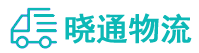 成都到下花园区物流公司